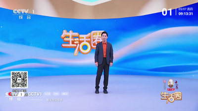 ������TV���Ӱ��ͼ2
