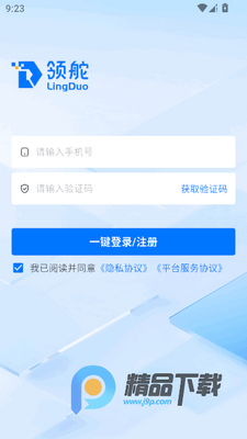 �������app���°��ͼ0