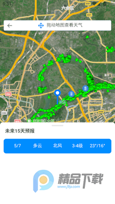 �������app���°��ͼ1