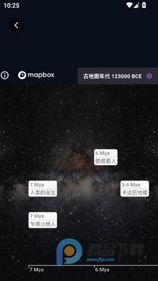����ʷ����app���°��ͼ4