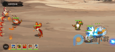 ������ս3�ٷ�����Ϸ��ͼ3