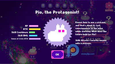 ��������Cheese Moon��Ϸ���°��ͼ2