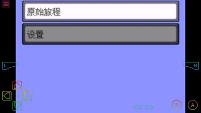 �ڴ������̱�ʯ386���ư��ͼ1