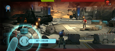 ����2�������а����ò˵�(Evolution 2)��ͼ3