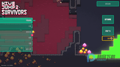 �䳲��Ծ2�Ҵ���Steam��ֲ���ͼ4