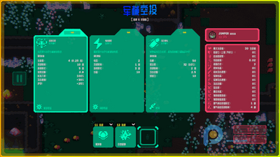 �䳲��Ծ2�Ҵ���Steam��ֲ���ͼ3