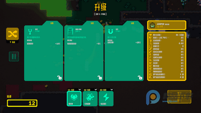 �䳲��Ծ2�Ҵ���Steam��ֲ���ͼ2