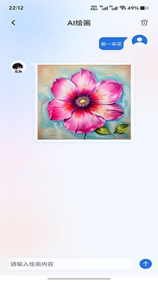 ��������app�ٷ������ͼ0