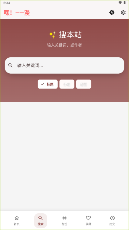 ����������ͼ2