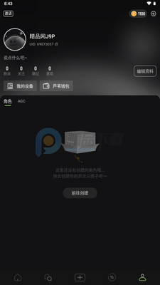 ��έAI���˽�ͼ2