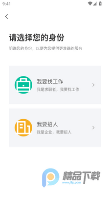 �����˲�ͨ�ٷ��϶���ҵ����ƽ̨��ͼ4