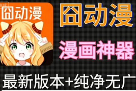 �嶯���ٷ����洿����