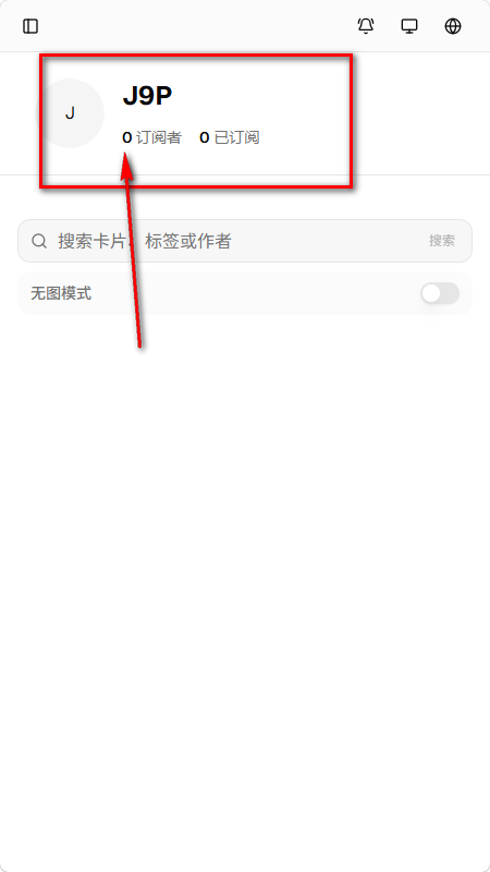 Rili AI聊天无限积分版 Rili AI聊天无限积分版