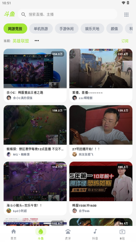 DTVֱ���ۺ�����