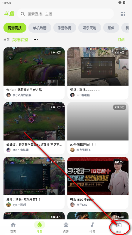 DTVֱ���ۺ�����