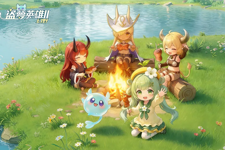 盗梦英雄2幻野九游版 盗梦英雄2幻野九游版
