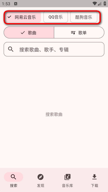 Mconnect��������