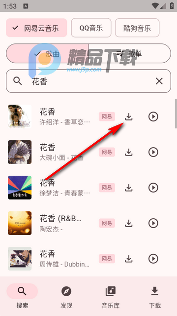 Mconnect��������