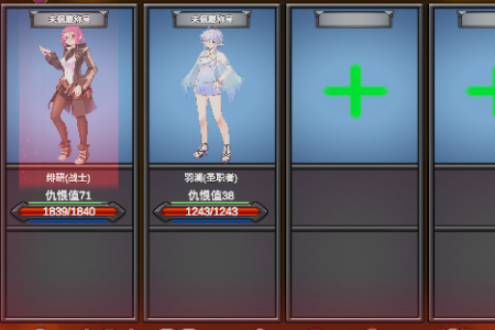 ���ӵ�����2�������ײ˵����°�