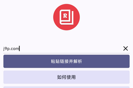 ������app���°�