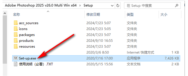 adobe photoshop 2026��Ѱ�