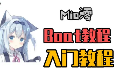 Boat�����������ذ�װ