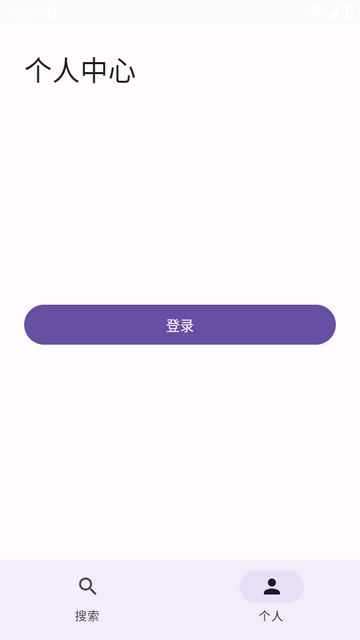 bվ�����(BiliPure)