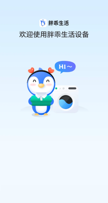 �ֹ������豸��������