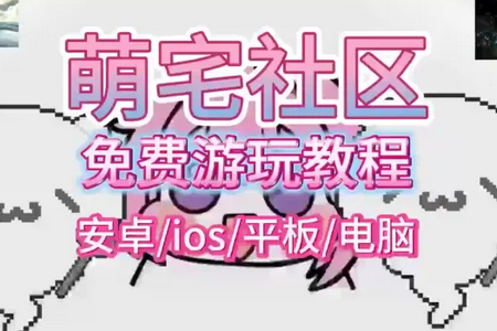 ��������(ԭ��լ����)