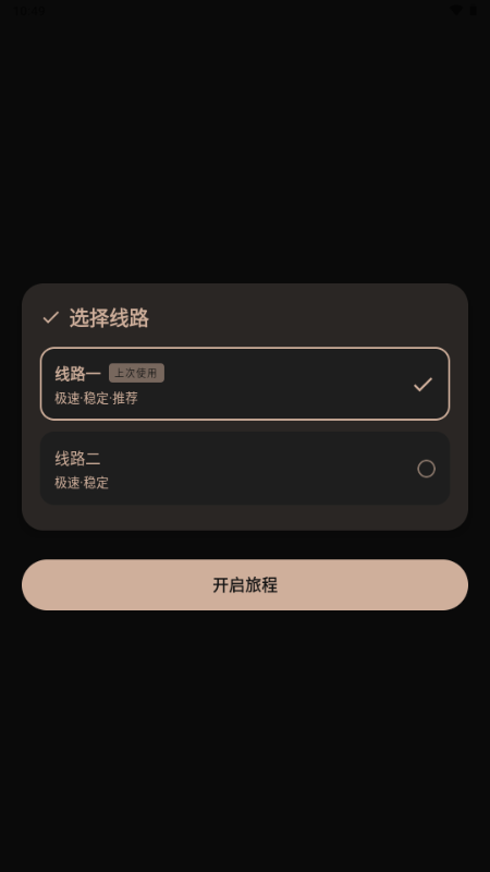 ��������(ԭ��լ����)
