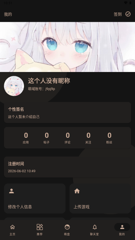 ��������(ԭ��լ����)