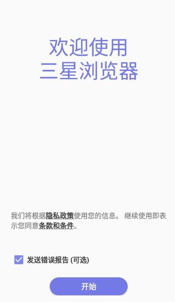 ���������Beta��