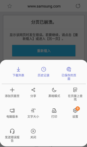 ���������Beta��