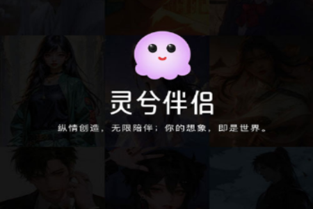 �������AI�������°�