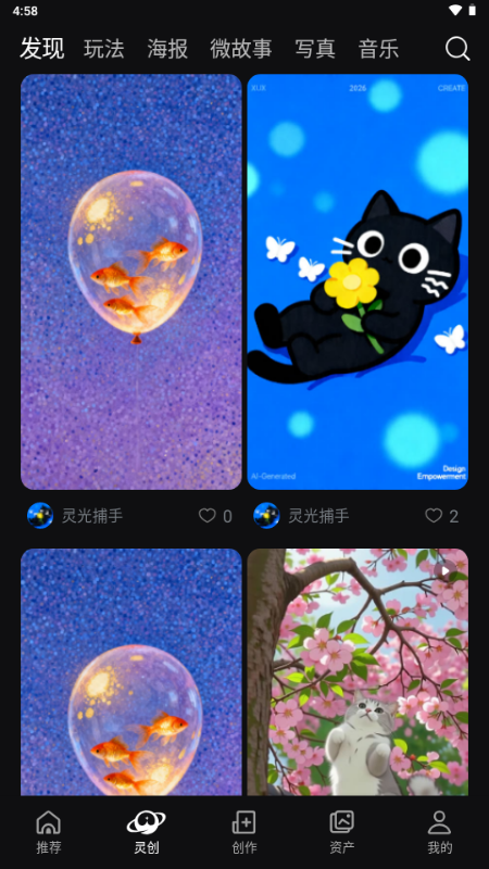 AI�鴴�ٷ���