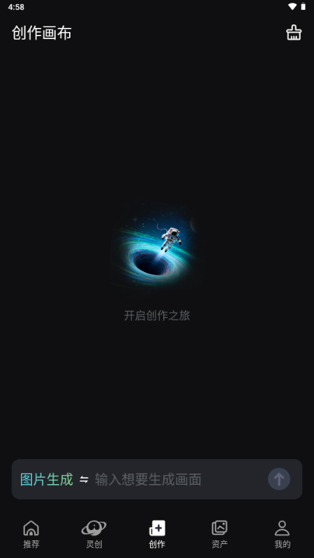 AI�鴴�ٷ���