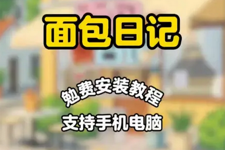����ռǹٷ�����