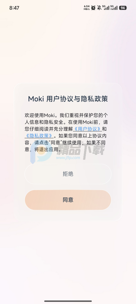 Moki AI����
