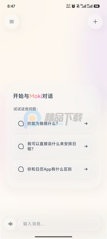 Moki AI����