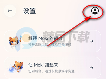 Moki AI����