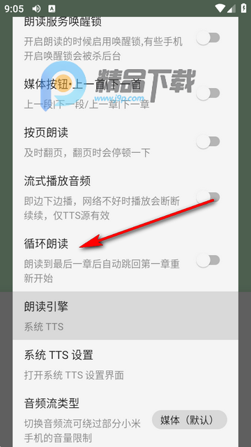 �Ķ��޸İ�