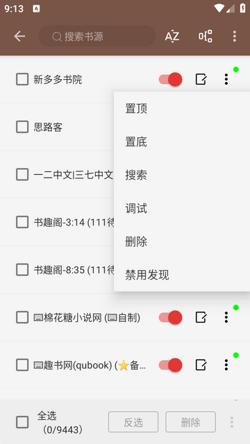 �Ķ��޸İ�