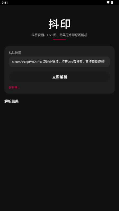 ��ӡԭ����������