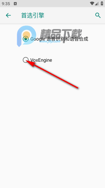VoxEngine��������