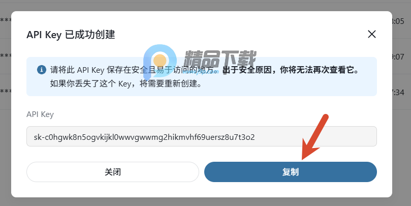 VoxEngine��������