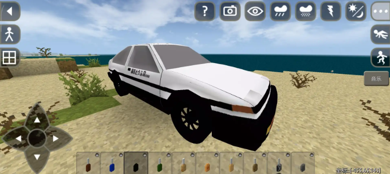 ����ս��2����ʱ�����İ�