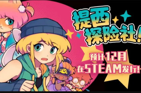 ����̽�����ֻ������°汾