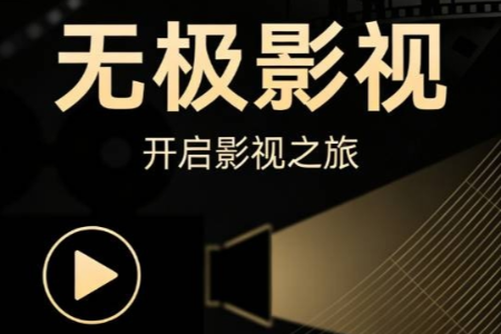 �޼�Ӱ��app��Ѱ�