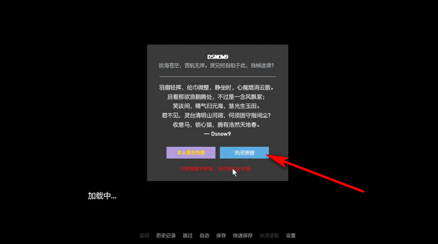 ���߹���v1.04ֱװ