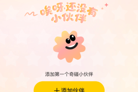 ����AI�������